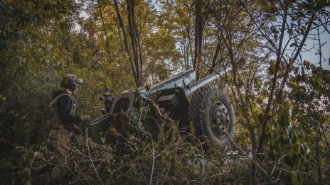 Украйна атакува Москва с дронове, Тръмп ще направи важно изявление за Русия в понеделник