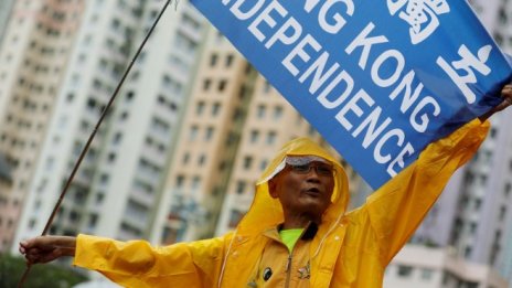 Азиатските пазари продължават да се влияят от протестите в Хонконг