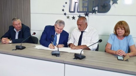 Румен Христов: Споразумението с ГЕРБ не е коалиционно 