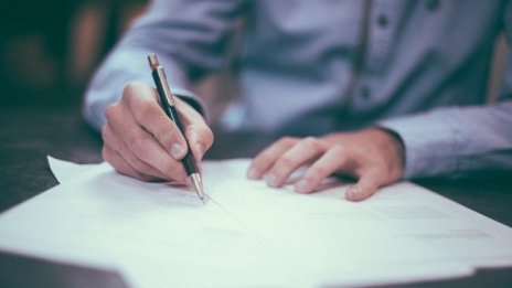 КФН не издаде окончателна забрана за търговото предложение към „Арома Риъл Естейт”