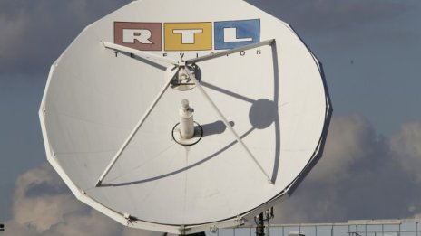 Германската RTL постига рекордни приходи