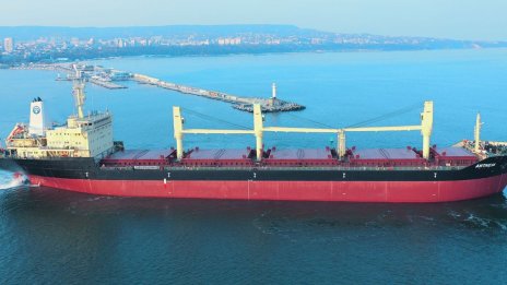 ИХБ отчита рекордни приходи за деветмесечието