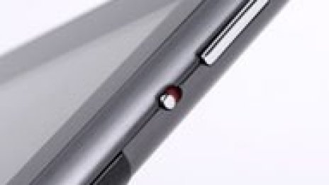 Acer с четири таблета от догодина