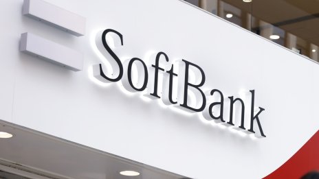 Ключов съюзник на Масайоши Сон се оттегля от SoftBank