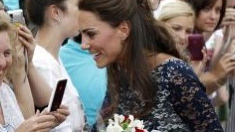 Никой не иска да купи старата кола на Кейт Мидълтън