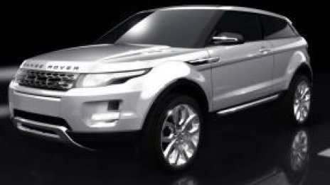 Най-малката кола на Land Rover 