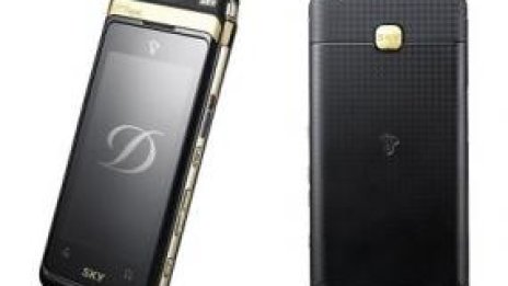 S.T. DuPont се присъедини към надпреварата на лукс телефоните 