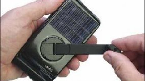 Мобилен телефон с механизъм за навиване 