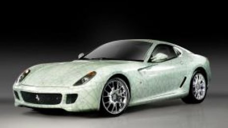 Порцеланово Ferrari 