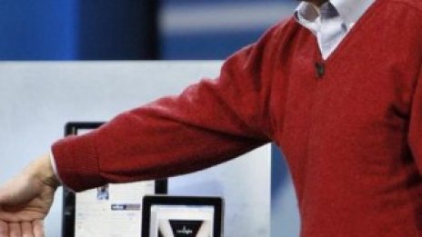 Hewlett-Packard работи над таблет с Android?