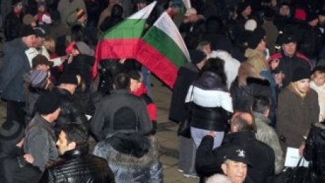 Установени са нарушения на лицензията на ЧЕЗ