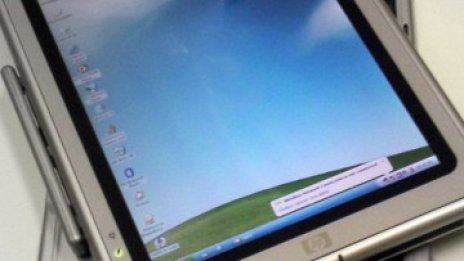 Какво казват джаджите за собственика си?