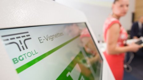 Винетки за 256 млн. лв. са продадени от началото на годината 