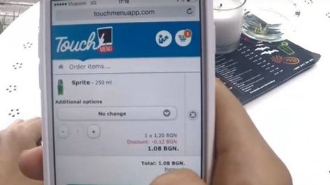 TouchMenu – приложението, което вкарва всички менюта в смартфона