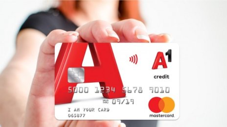 А1 - първият телеком в България, който предлага дигитален портфейл