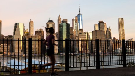 FT: САЩ планират намаляване на капиталовите изисквания за банките