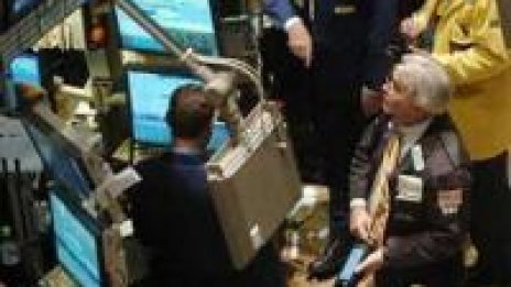 Понижение за щатските акции след ръст в търговския дефицит и петрола