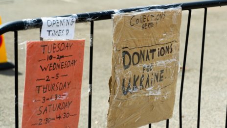 Германско НПО: Украйна получава нищожна част от обещаната помощ