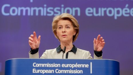 ЕС увеличава до 37 млрд. евро средствата за борба с Covid-19
