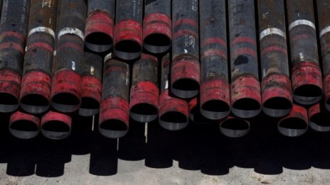 Поредната американска петролна компания изпадна в несъстоятелност