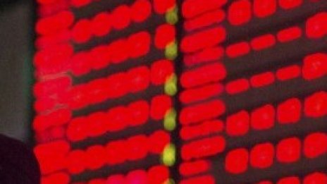 Kospi изтри близо 5% на фона на нови ръстове в броя на болните от коронавирус