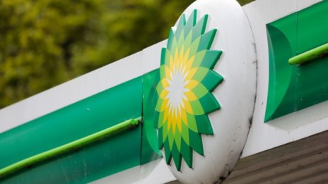 BP отписва проекти за милиарди долари заради слабото търсене и енергийния преход
