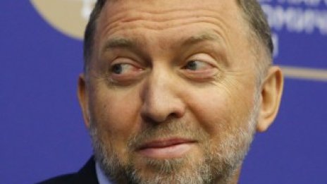 Олег Дерипаска намалява дела си в En+ под 50%