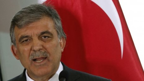 Абдуллах Гюл няма да се кандидатира за изборите в Турция