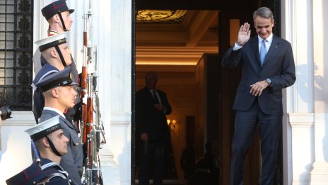 Кадър на деня за 16 ноември