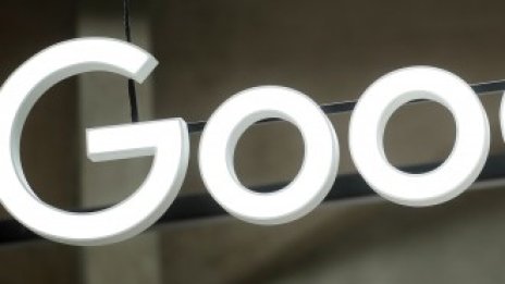 Големите международни компании плащат по-малко данъци, отколкото преди 10 години