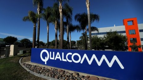 Тръмп блокира сделката за придобиването на Qualcomm