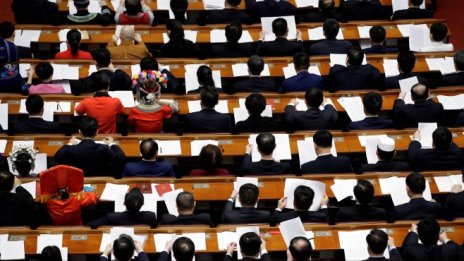 Китай обединява регулатори в банковия и застрахователния сектор