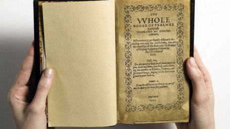 Книга от 1640 г. бе продадена за 14,2 млн. долара 