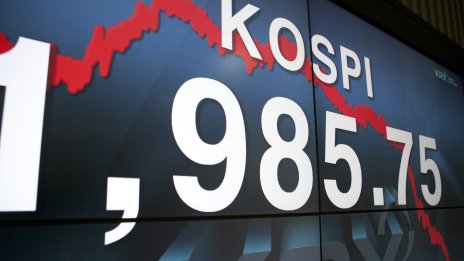Акциите в Азия са в настъпление след трудния петък на Wall Street