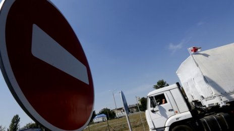 Киев обвинява Москва в директна инвазия