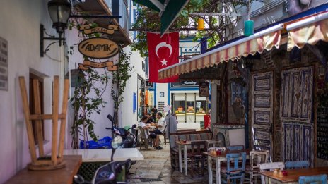 Турската централна банка се разписа с още едно голямо лихвено повишение