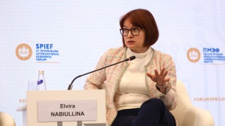 Кремъл призна влиянието на западните санкции