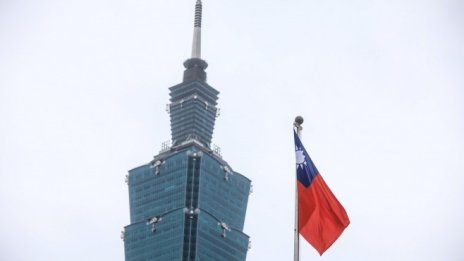 Байдън изпраща делегация от експерти по отбраната в Тайван