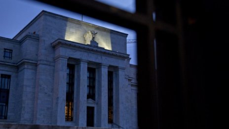 Федералният резерв на САЩ е твърдо решен да започне да повишава лихвите 