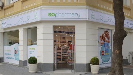 "Софарма трейдинг" отчита 30% спад на печалбата след данъци в края на 2021 г.