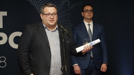 TBI Bank с награда за ИТ проект на годината