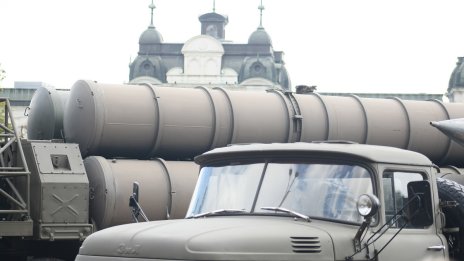 България ще предостави на Украйна неизправни зенитно-ракетни комплекси