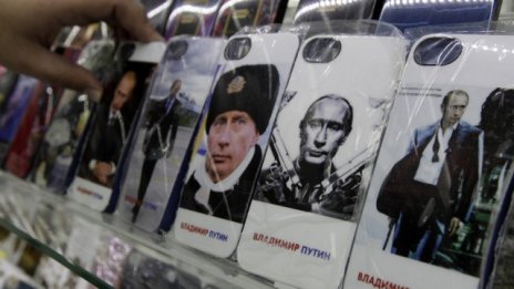 Путин оставя руските потребители да понесат тежестта на кризата