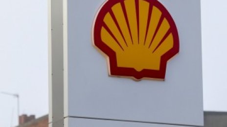 Shell се оттегля от "Северен поток" 2 и от всички проекти в Русия
