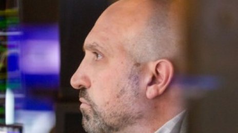 Dow Jones изпрати най-лошия си месец от ноември