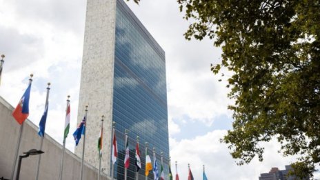 САЩ ще експулсират 12 руски дипломати от руската мисия в ООН