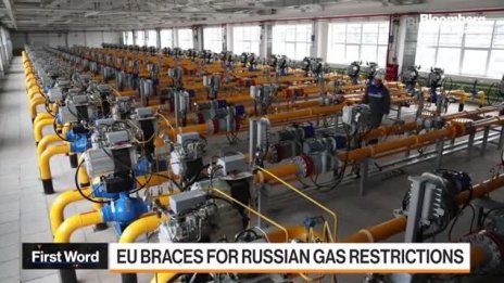 ЕС се готви за възможни смущения в доставките на газ от Русия