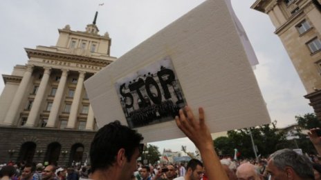 Осма вечер #ДАНСwithme
