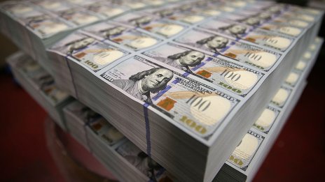 Байдън: Близо сме до сделка за дълга