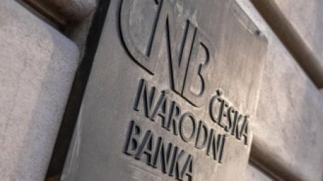 Чехия изненада пазарите с най-голямото повишение на лихвите от 24 години